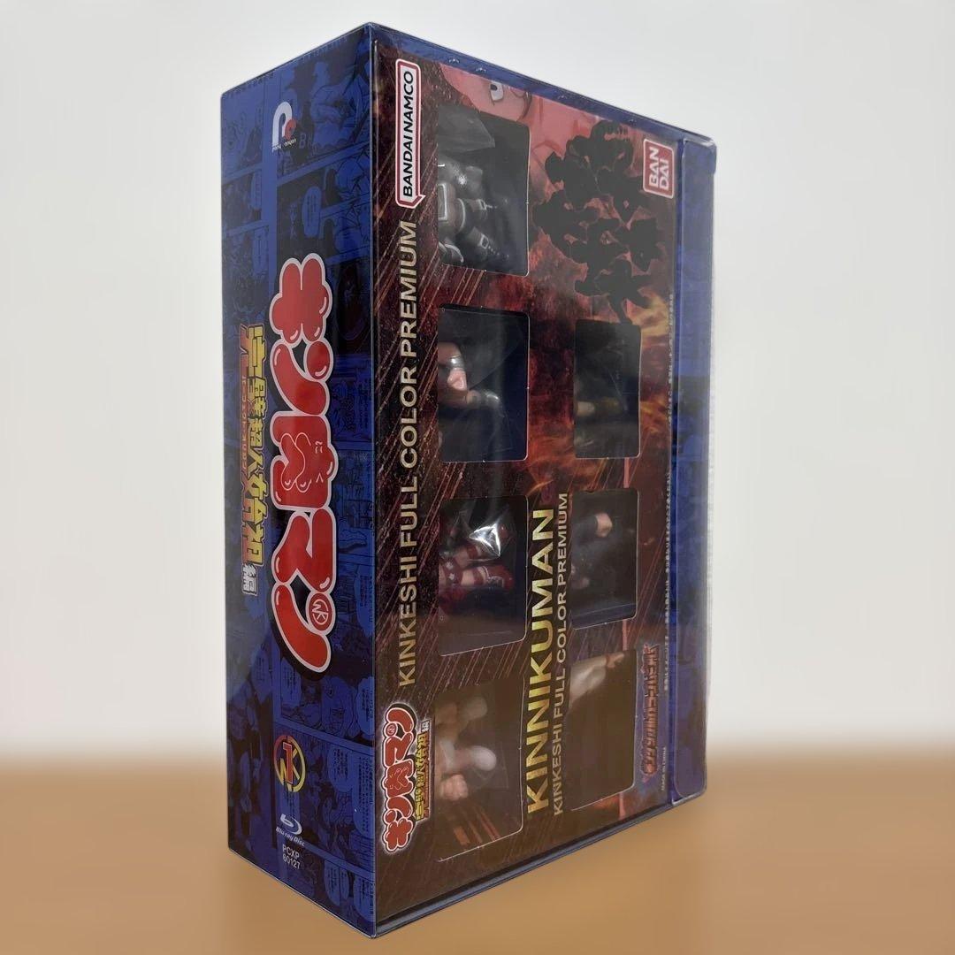 キン肉マン 完璧超人始祖編 Blu-ray BOX〈4枚組〉