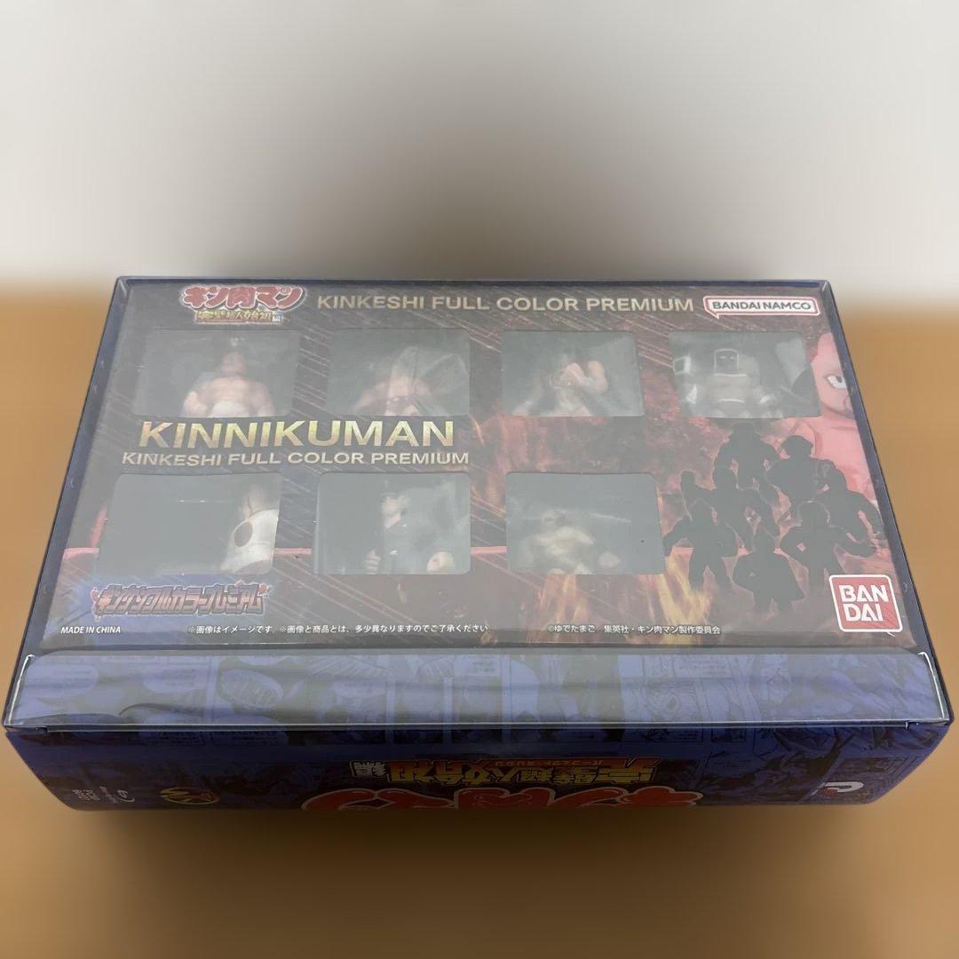 キン肉マン 完璧超人始祖編 Blu-ray BOX〈4枚組〉