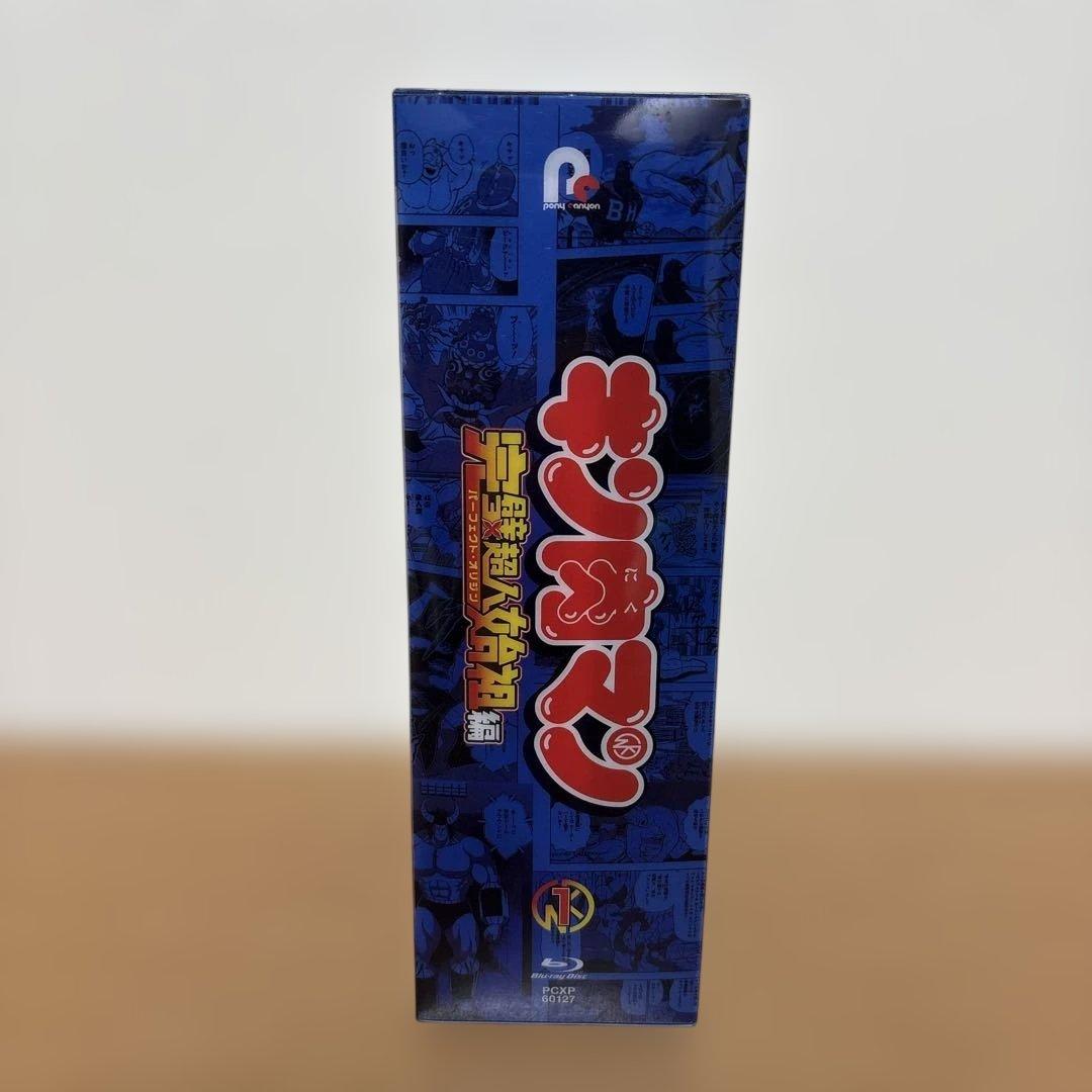 キン肉マン 完璧超人始祖編 Blu-ray BOX〈4枚組〉