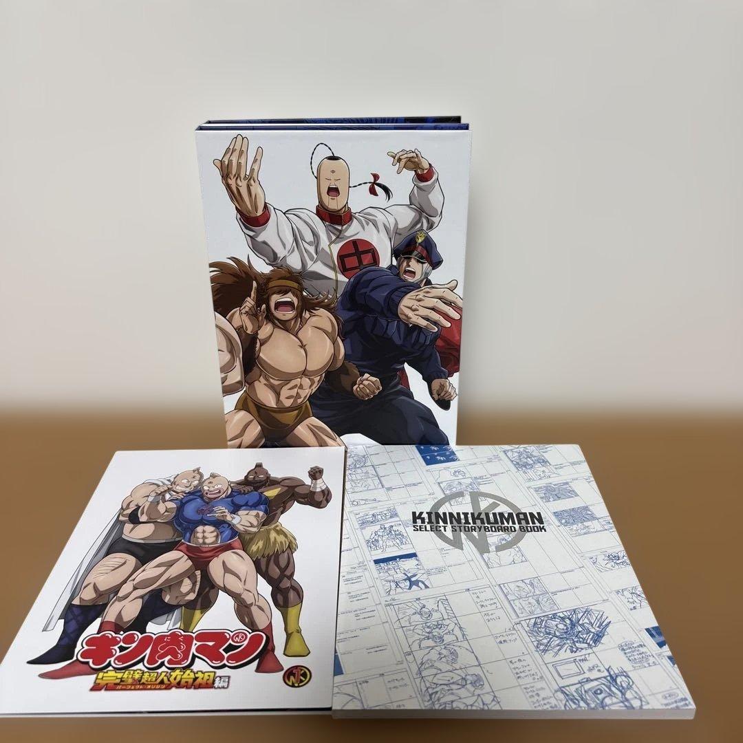 キン肉マン 完璧超人始祖編 Blu-ray BOX〈4枚組〉