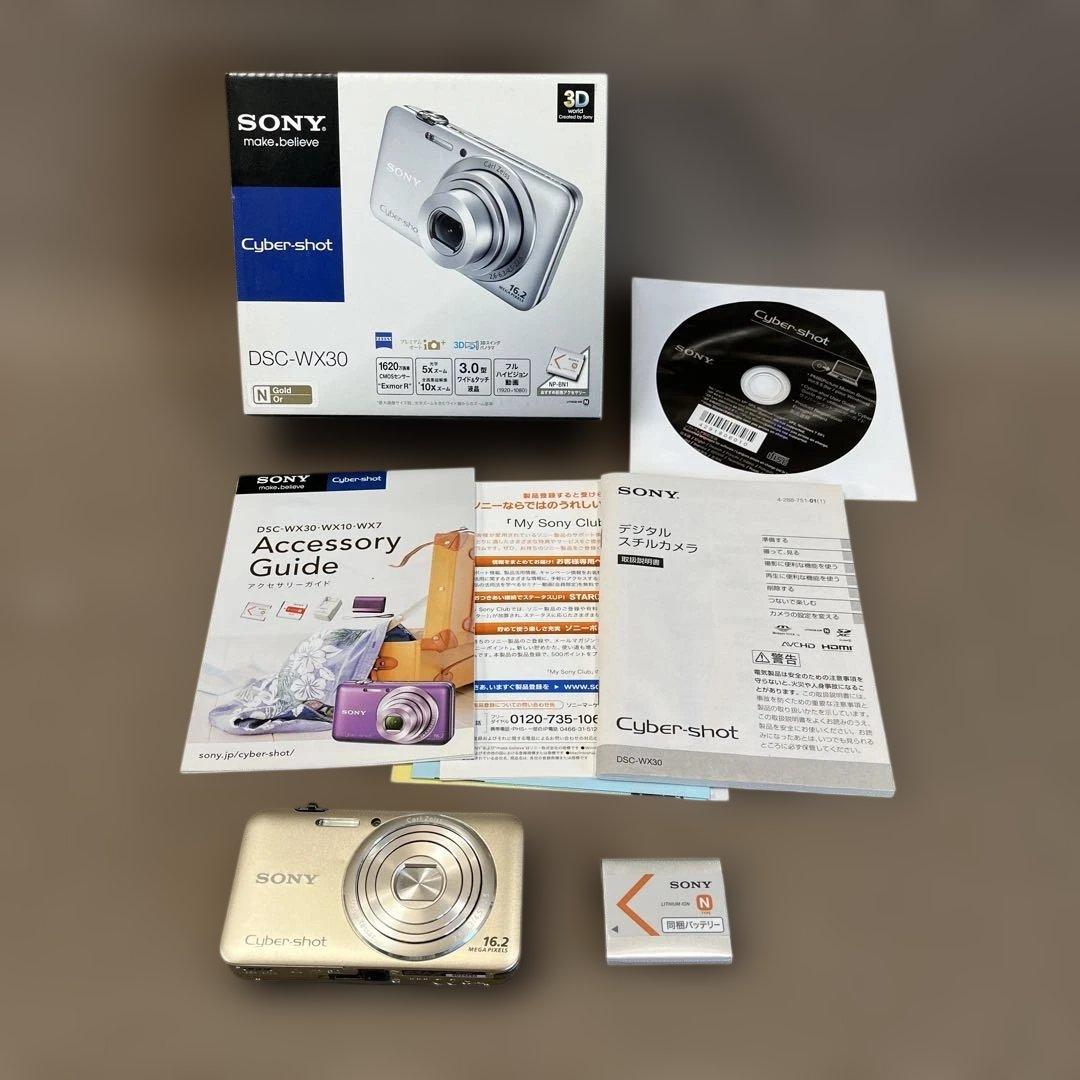 SONY Cyber-shot ソニー サイバーショット