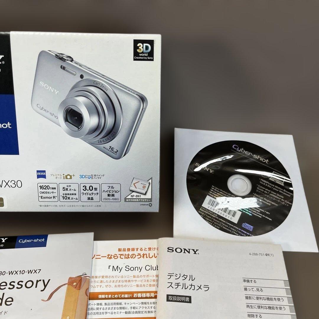 SONY Cyber-shot ソニー サイバーショット