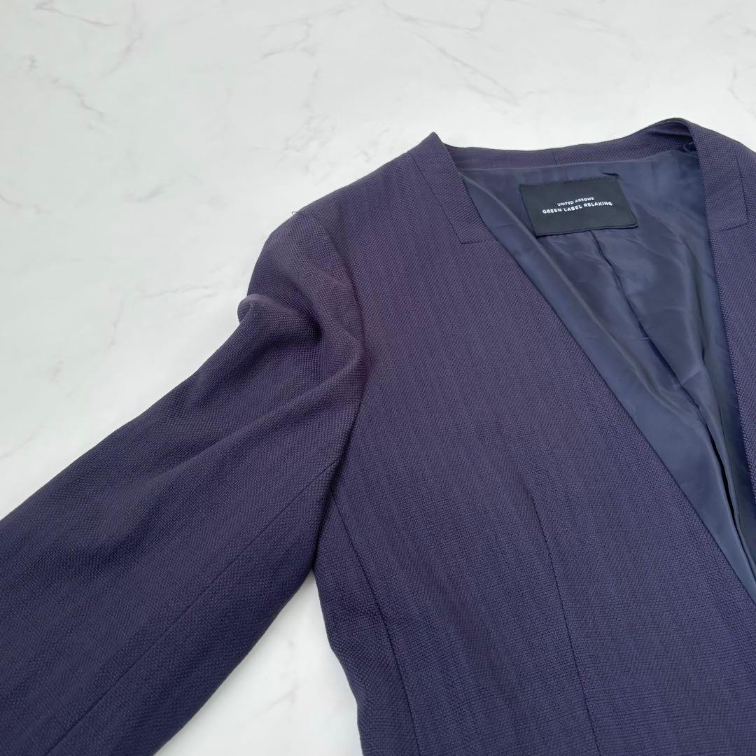 グリーンレーベルリラクシング ドビーブッチャー セットアップ ネイビー