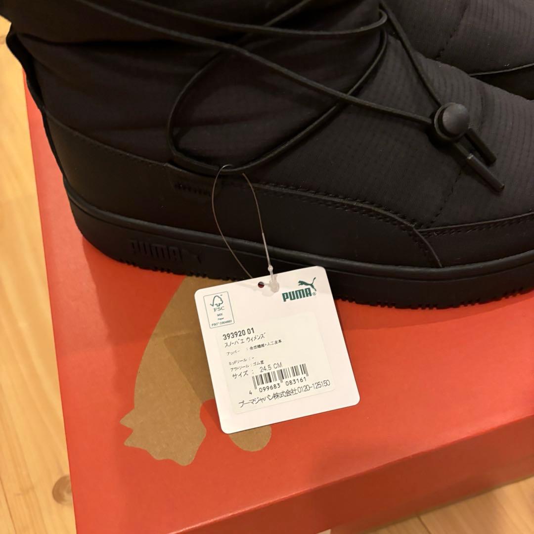 PUMA ブーツ　スノーバエ　24.5センチ