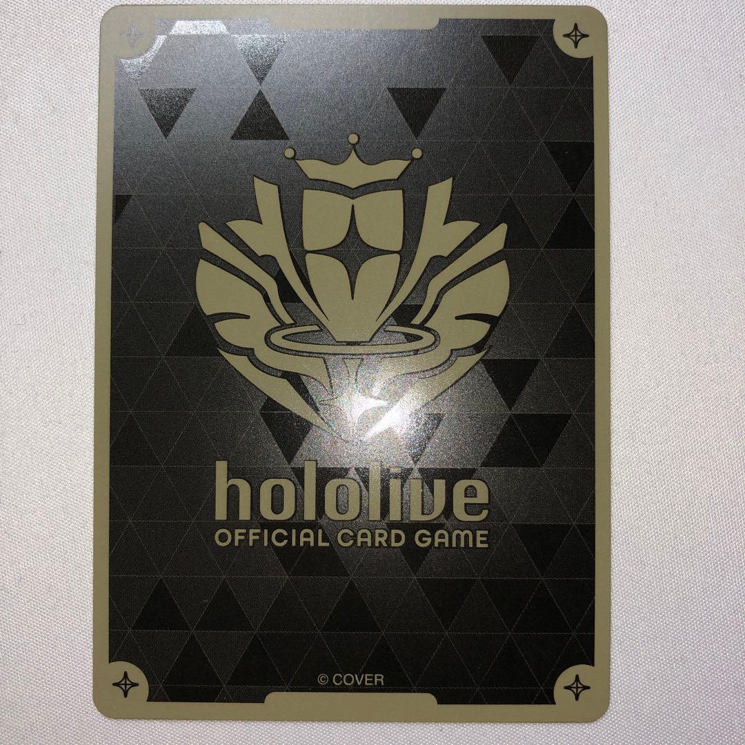 星街すいせい hr ホロライブカードゲーム