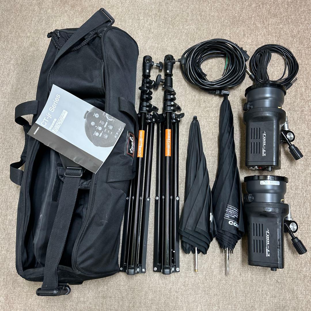 COMET CT-100jr セット