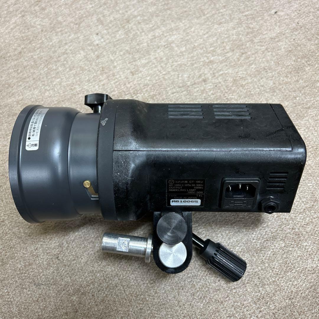 COMET CT-100jr セット