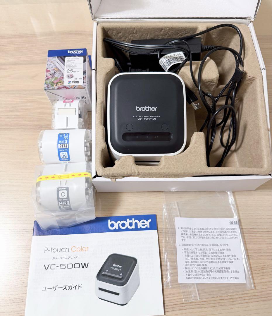 【お得です】ブラザー VC-500W フルカラーラベルプリンター＋ロール4種