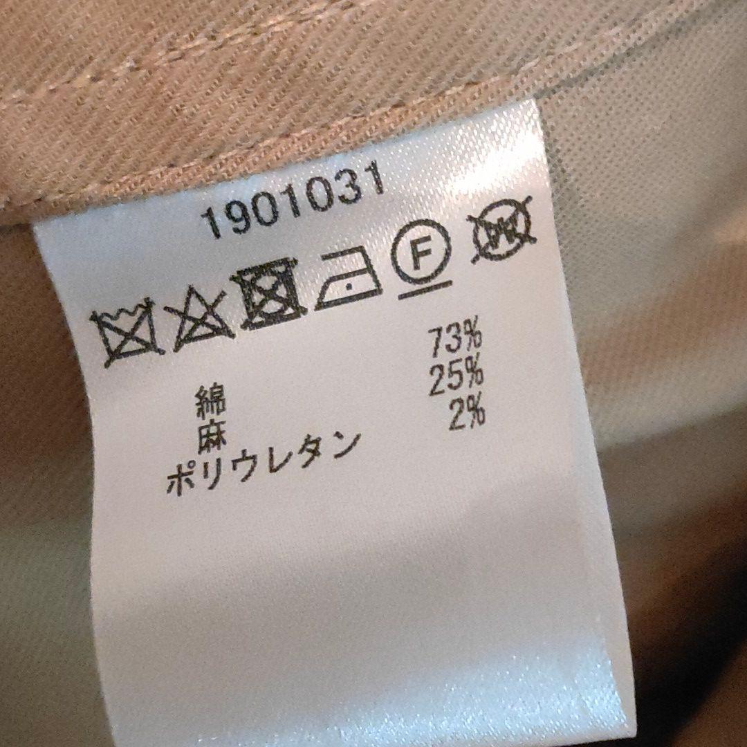 Barbour ベージュサファリジャケット