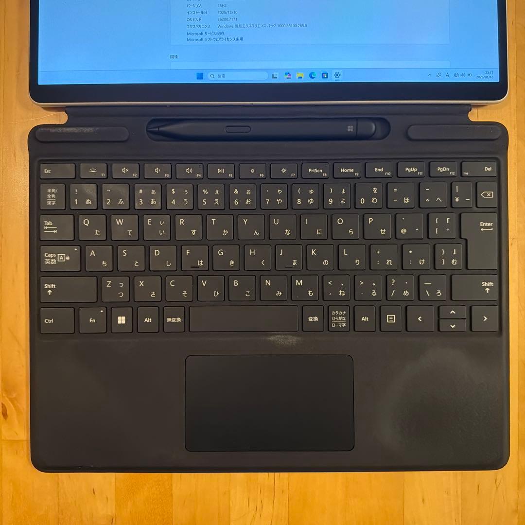 Surface Pro 9 Core i7 メモリ16GB キーボード・ペン付き