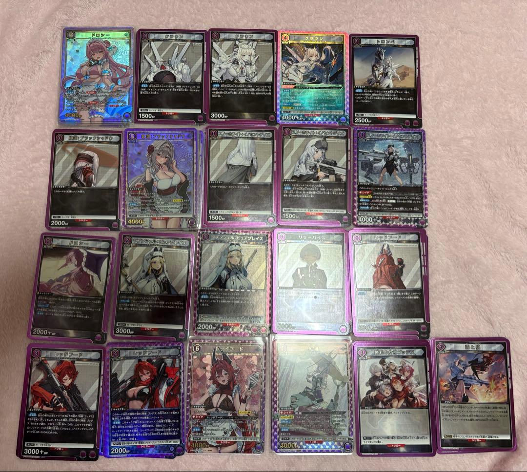 UNION ARENA プレシャスブースターパック勝利の女神：NIKKE 4コン