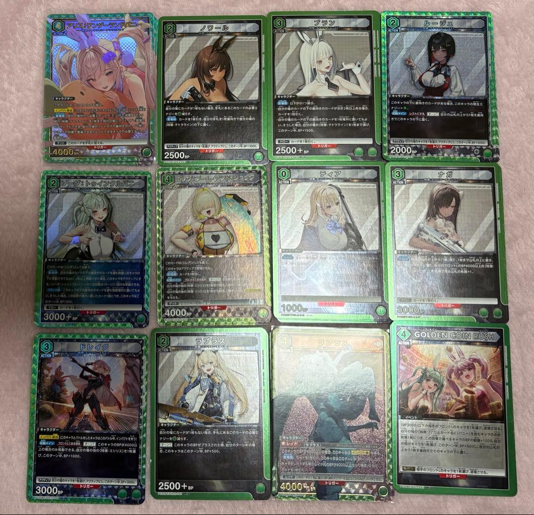 UNION ARENA プレシャスブースターパック勝利の女神：NIKKE 4コン