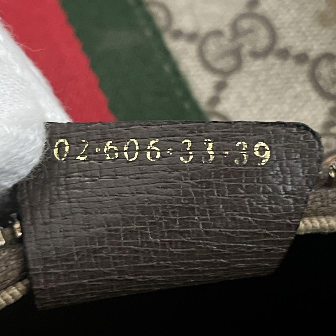 オールドグッチ　シェリーライン　ミニボストン　GGスプリーム　PVC ベージュ