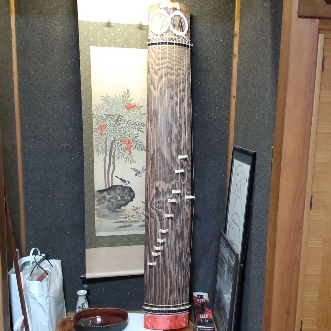 琴 13弦 (ケース付)