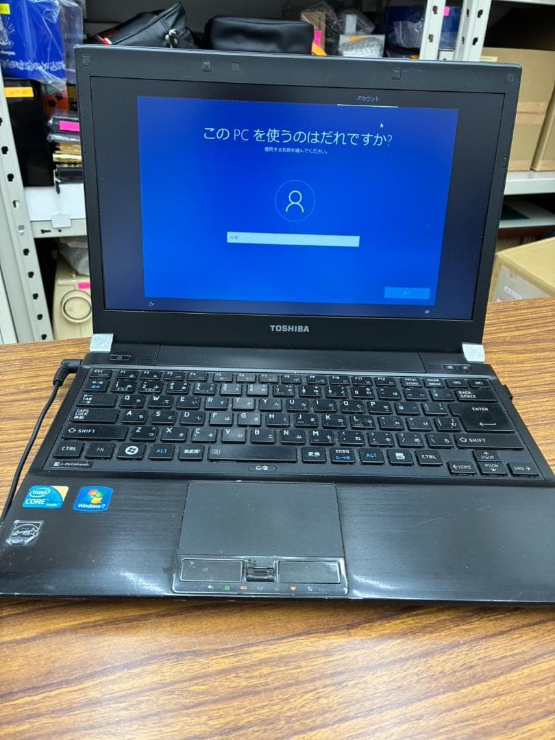 ❥道2308東芝 dynabook RX3 SN266E/3HD ノートパソコン
