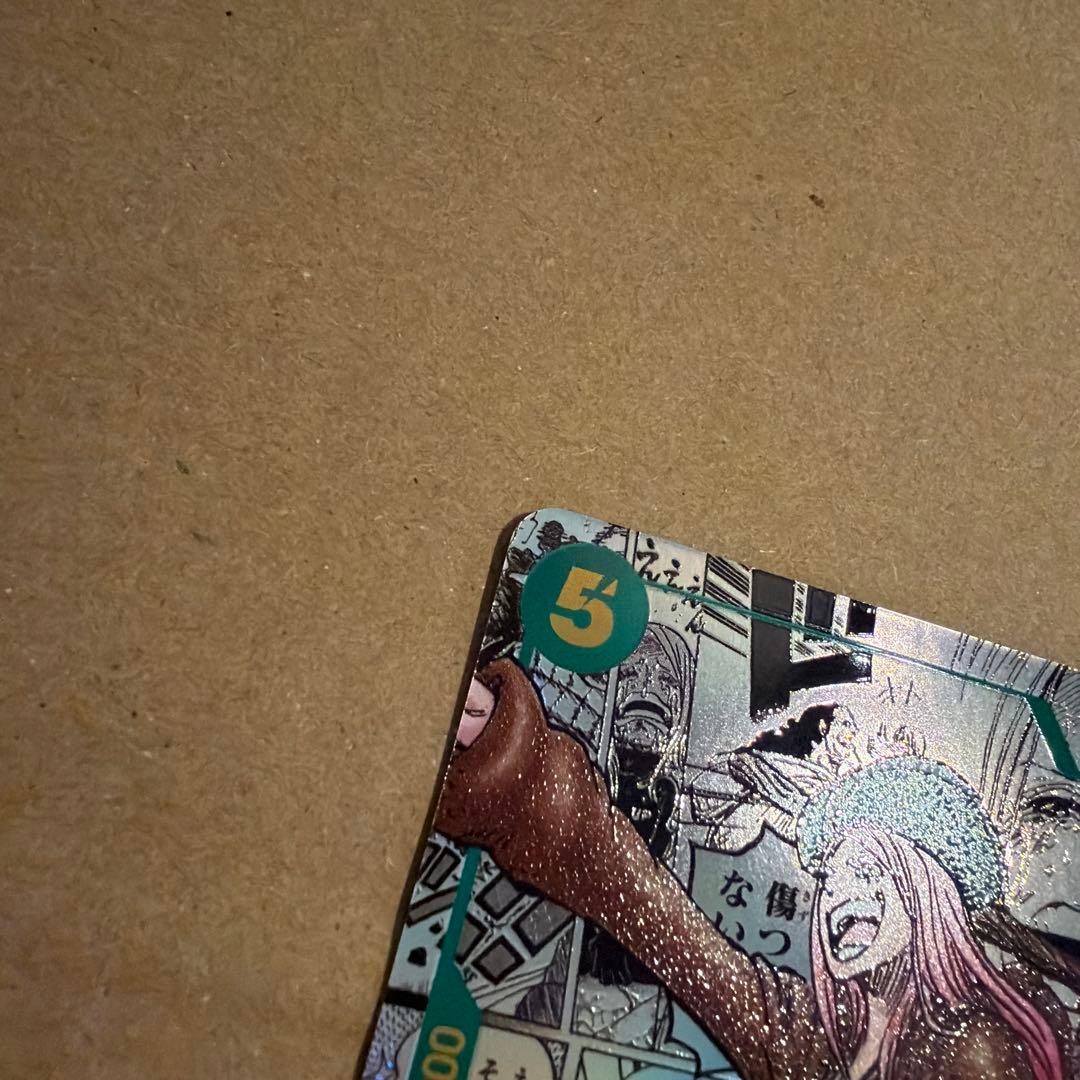 び*ん様 ワンピースカードゲーム ジュエリーボニー コミパラ