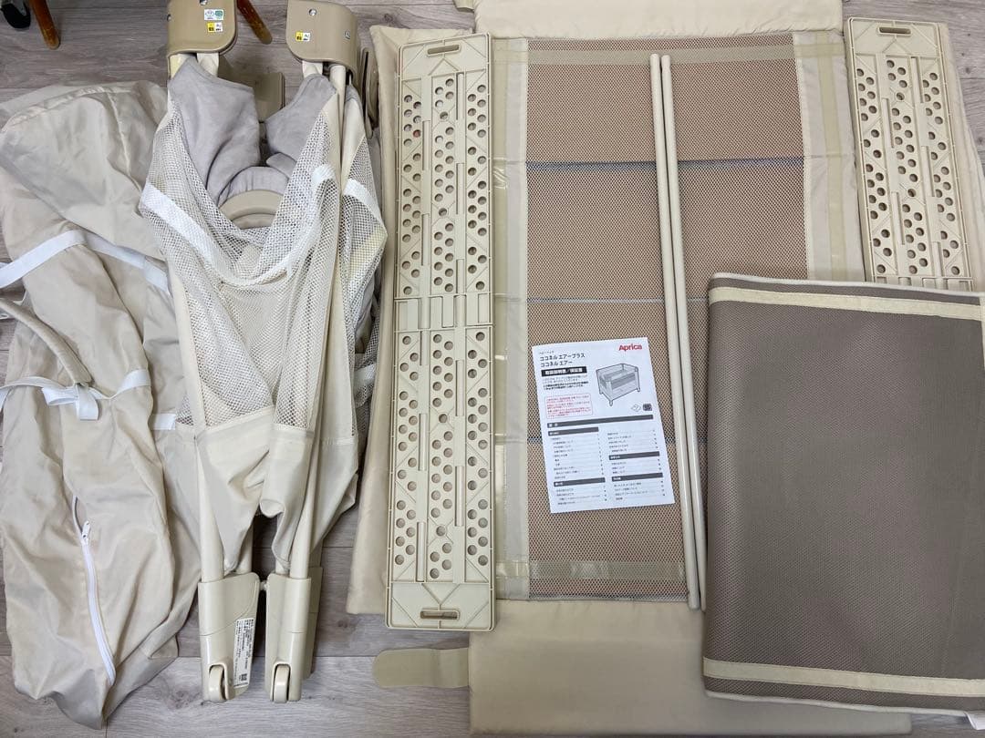 【美品】Aprica(アップリカ) ベビーベッド ココネルエアープラス AB