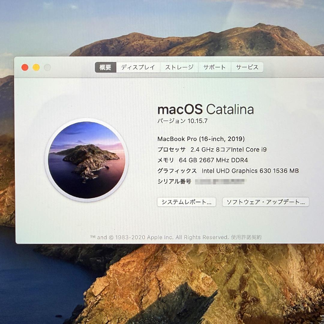 【大容量SSD】MacBookPro 16（64GB 4TB）スペースグレイ
