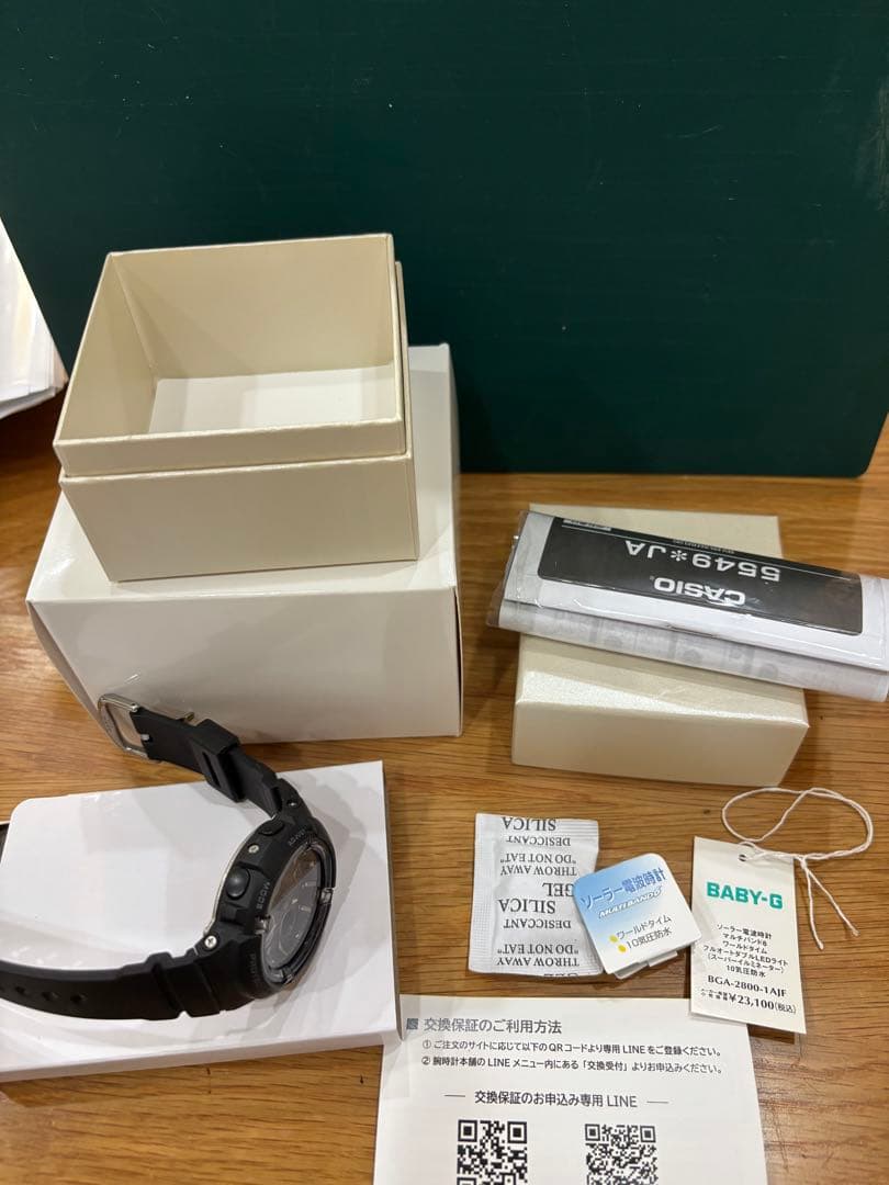 CASIO BGA-2800-1AJF ブラック 腕時計