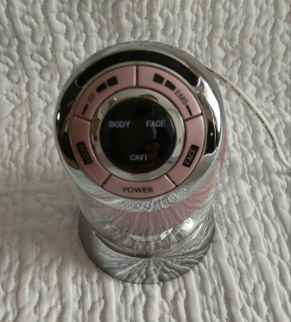 YA-MAN 美容器 HRF-17 キャビスパRFコア EMS付 日本製