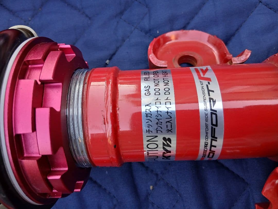 ○車高調○タナベ　サステックプロ