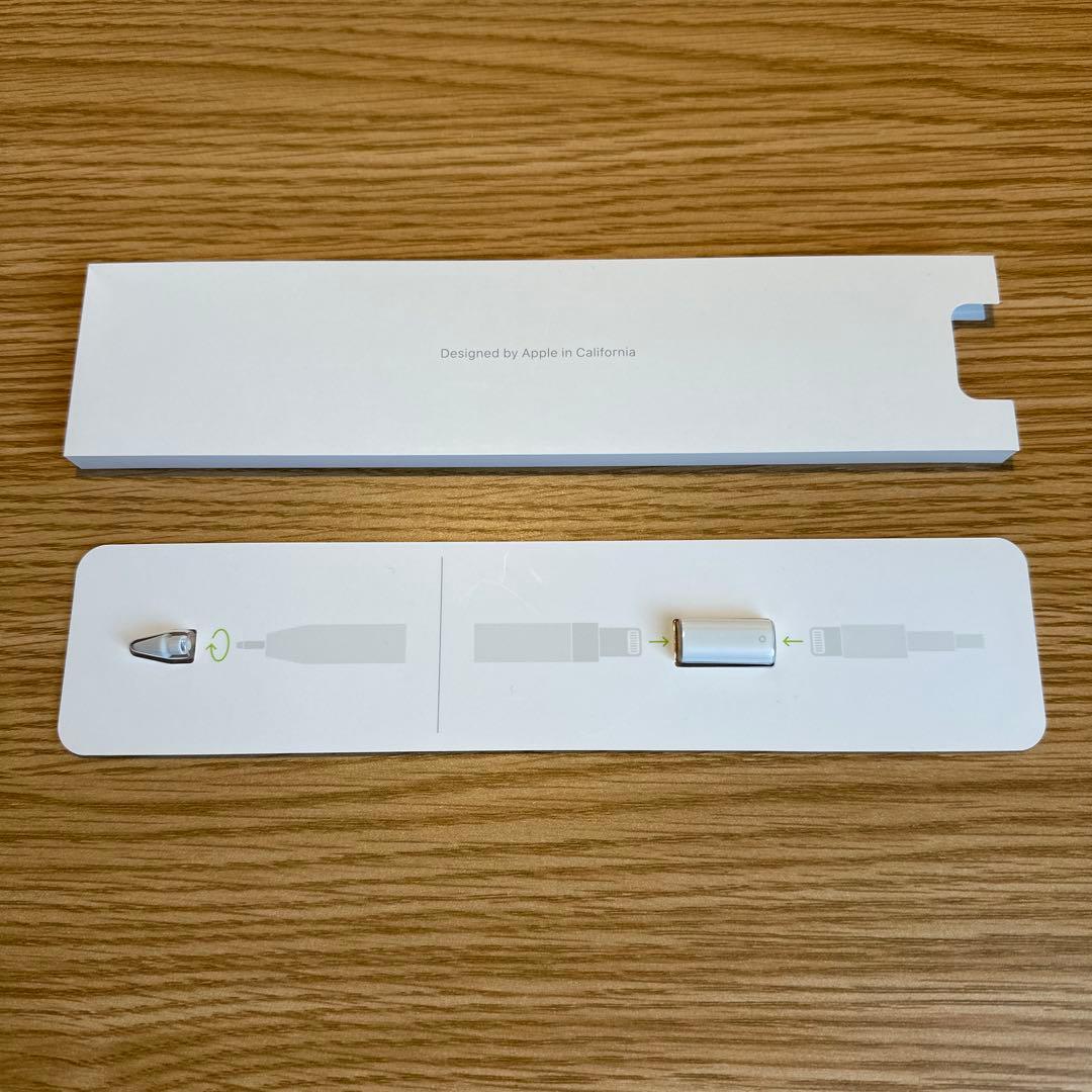【動作確認済み】 Apple Pencil アップルペンシル 第1世代