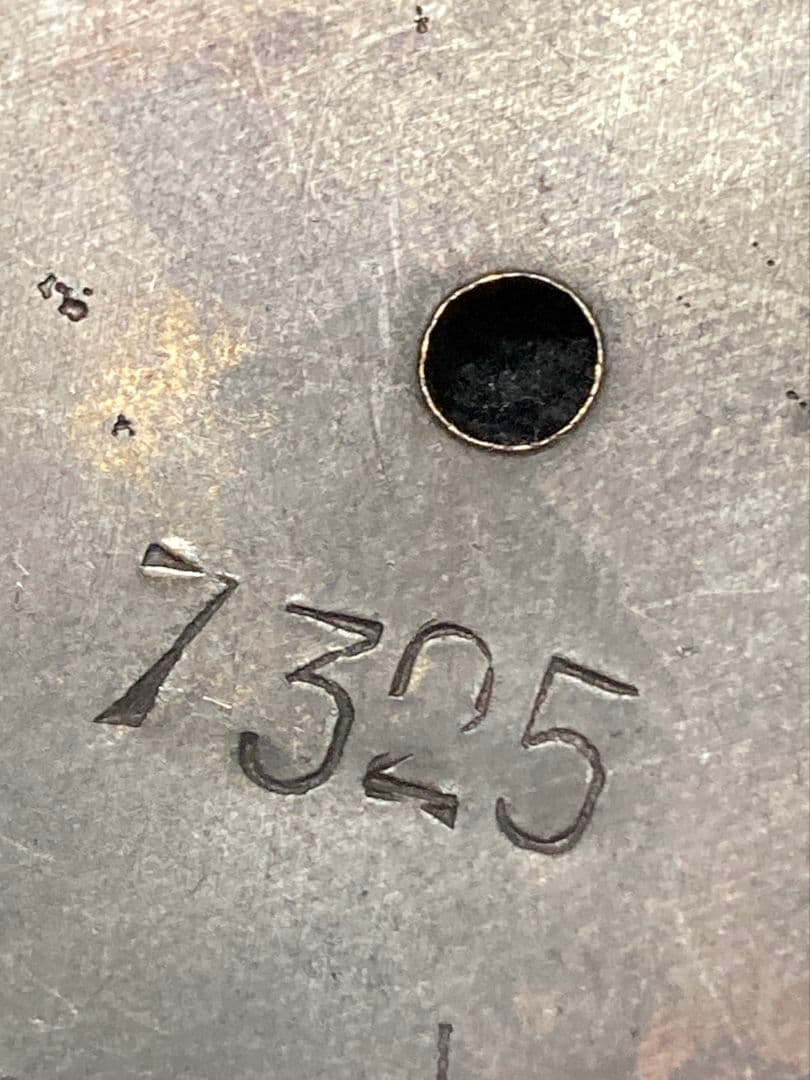 はちみつ紅茶様用■ 代用貨（トークン）満州中央銀行 要塞建設用資金