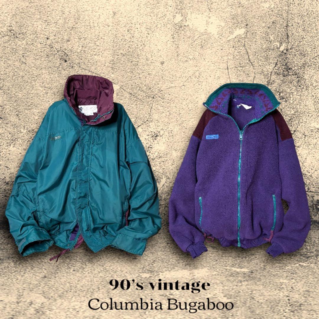 90s Columbia バガブー インターチェンジ ナイロンジャケット 美品