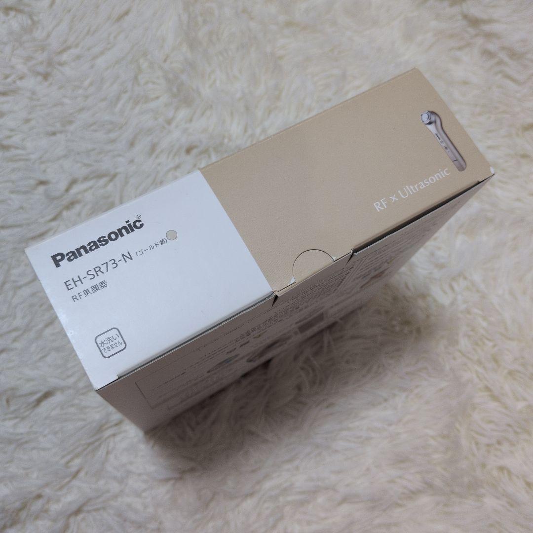 【新品・未使用】Panasonic EH-SR73 RF×超音波 美顔器