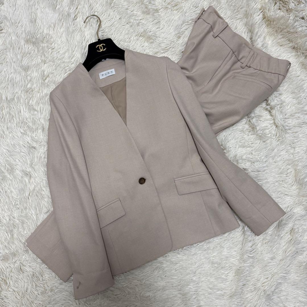 プラステ　スーツセットアップ　ノーカラー　ベージュ　上S下XS