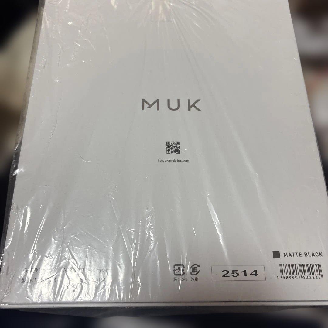 美顔器・プルコート（マットブラック）限定セット　レレレさん