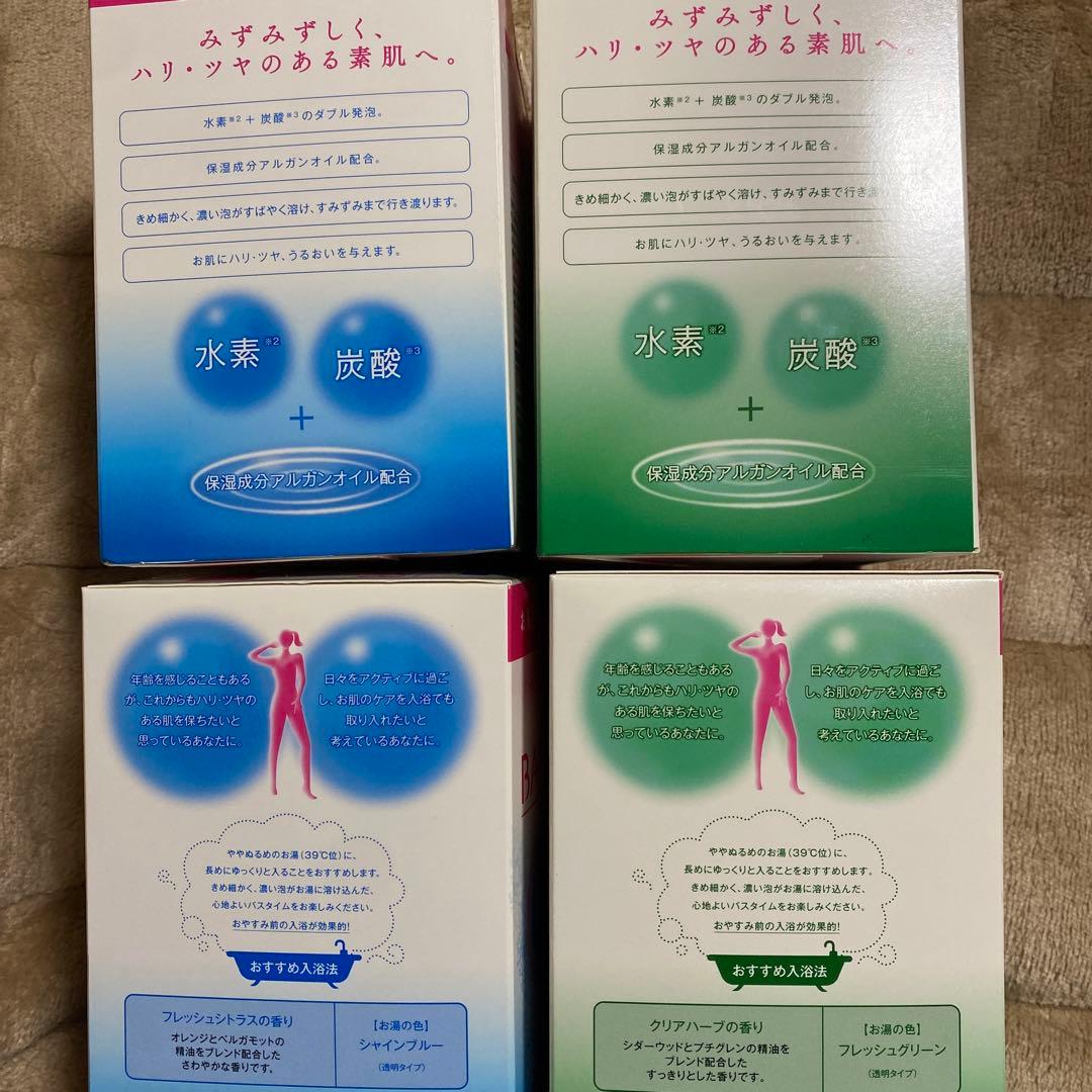 未使用 きき湯 バスエステ 5包×10箱(ハーブ4箱+シトラス6箱)