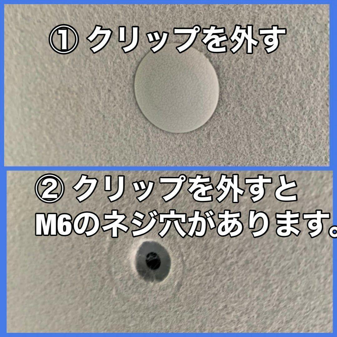 イレクターパイプ　サイドバー　エブリィ　DA17V DA17W ロッドホルダー