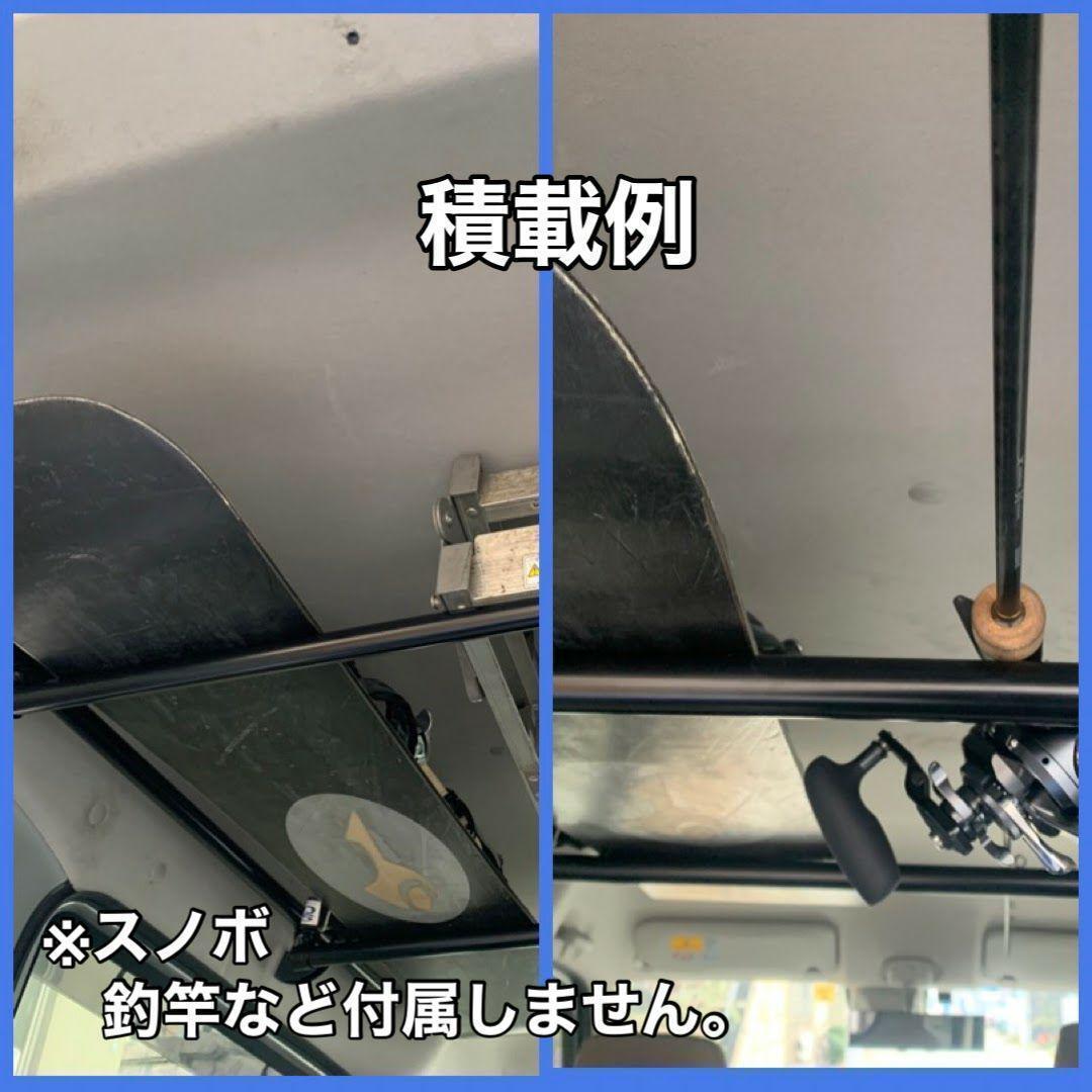 イレクターパイプ　サイドバー　エブリィ　DA17V DA17W ロッドホルダー