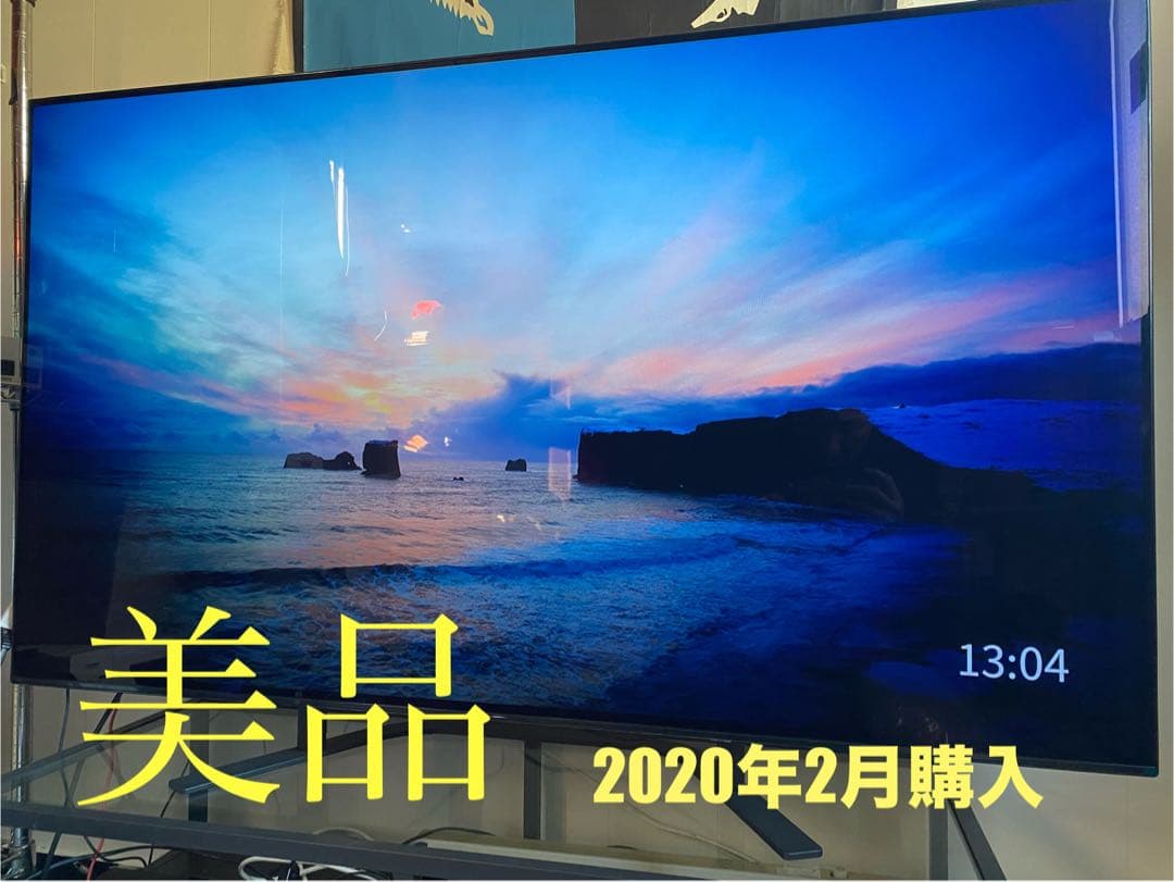 (3/10まで) 55インチ　SONY BRAVIA 有機ELテレビ　4K