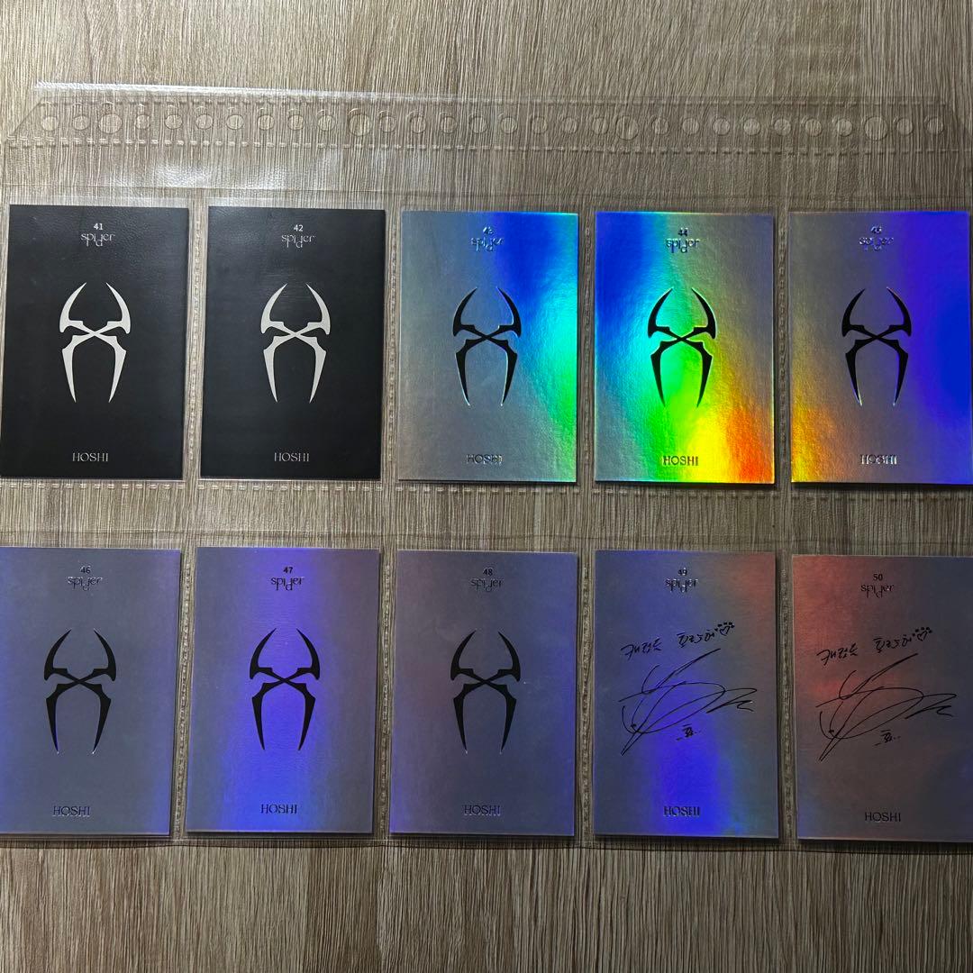 ホシ spider トレカ コンプ