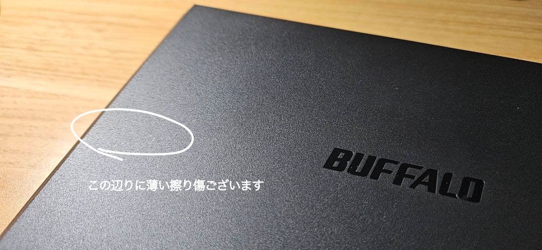BUFFALO VR-U500X 有線VPNルーター