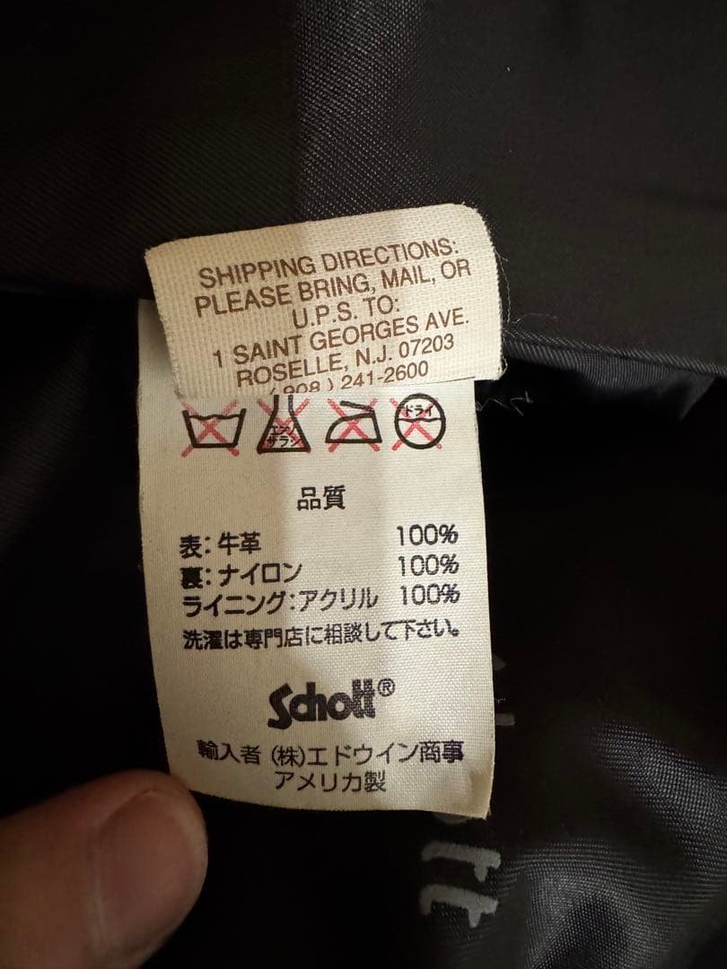 Schott 黒 レザージャケット シングルライダース