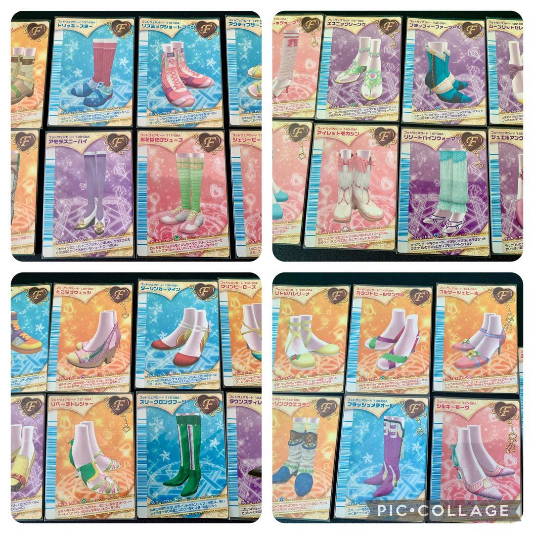 ラブandベリー 31枚 まとめ売り フィナーレコレクション 08A