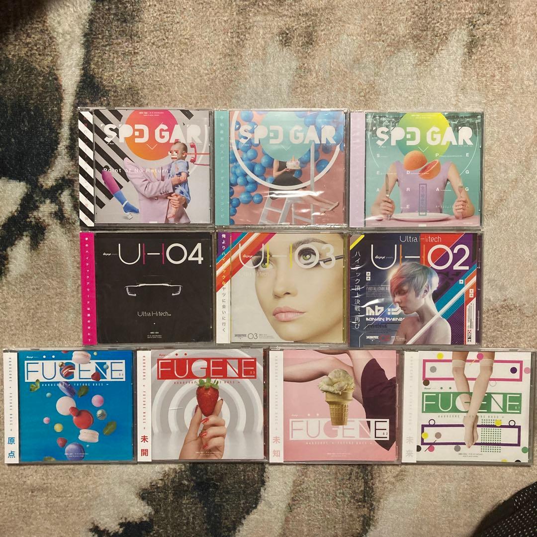 MEGAREX 同人CDまとめ売り