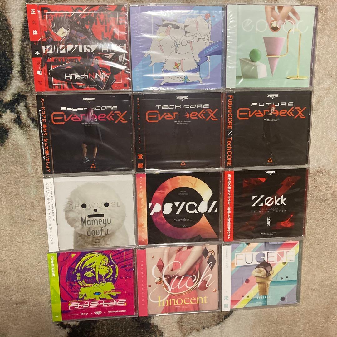 MEGAREX 同人CDまとめ売り