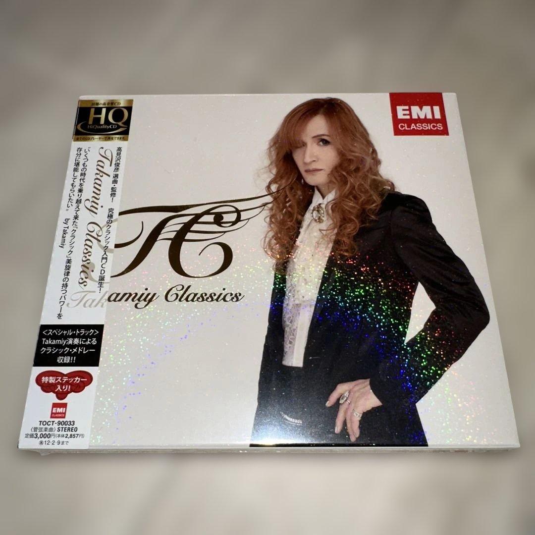 高見沢俊彦 Takamiy Classics アルフィー