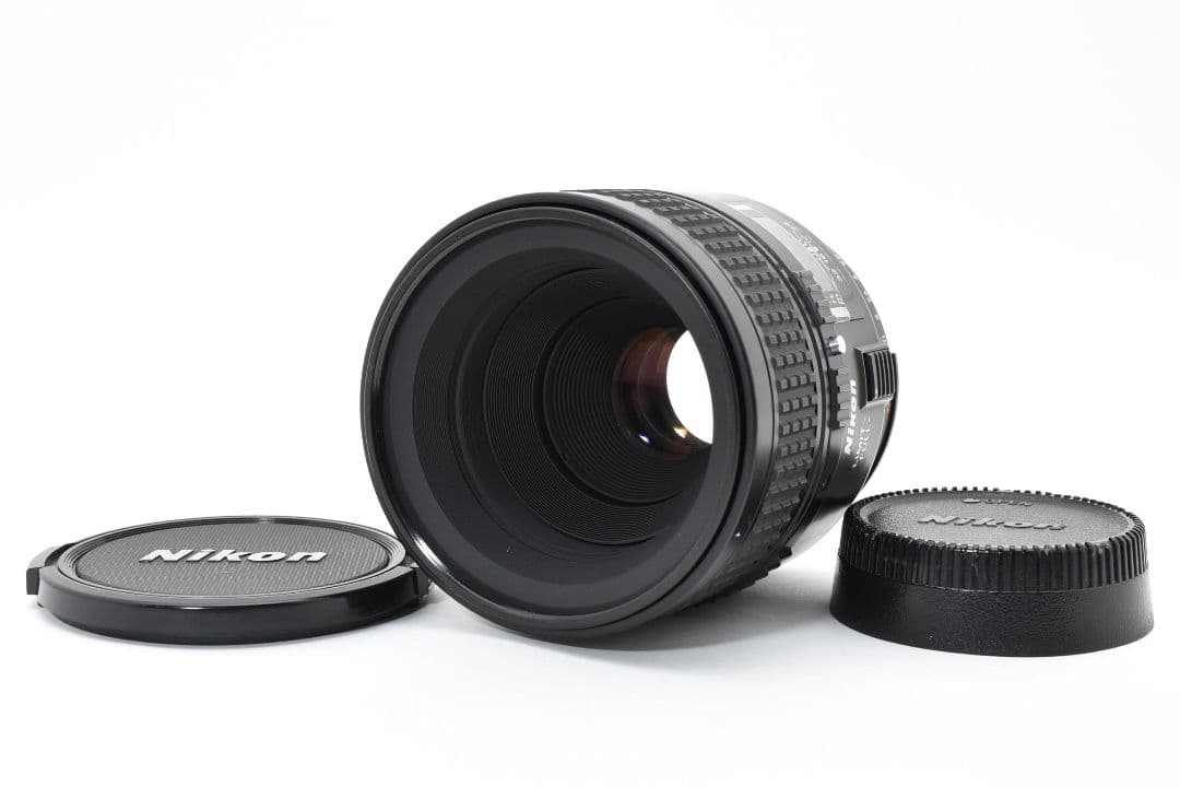 レンズ(単焦点) Nikon AF NIKKOR 60mm f2.8 D