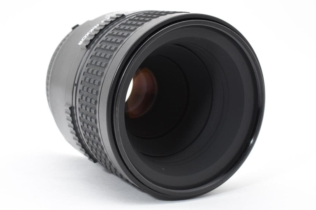 レンズ(単焦点) Nikon AF NIKKOR 60mm f2.8 D