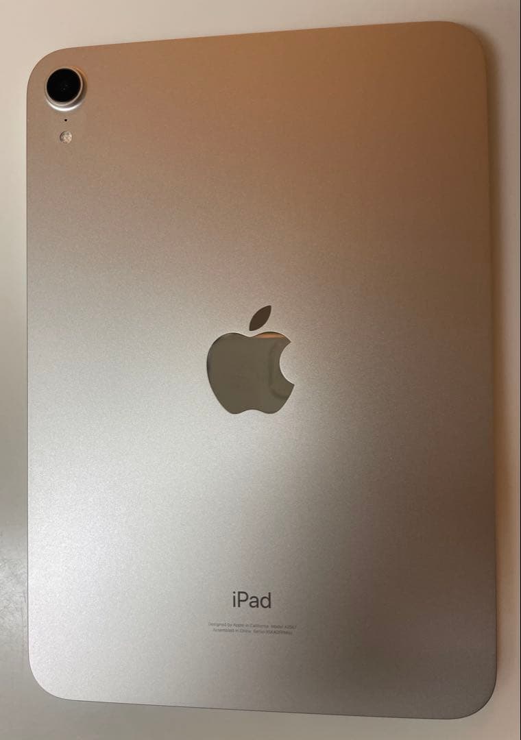 iPad mini 本体 第6世代WiFi 64GB スターライト元箱充電器付属