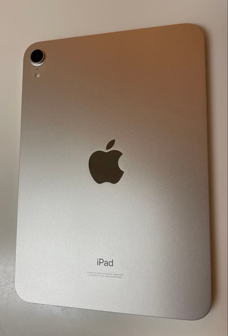 iPad mini 本体 第6世代WiFi 64GB スターライト元箱充電器付属