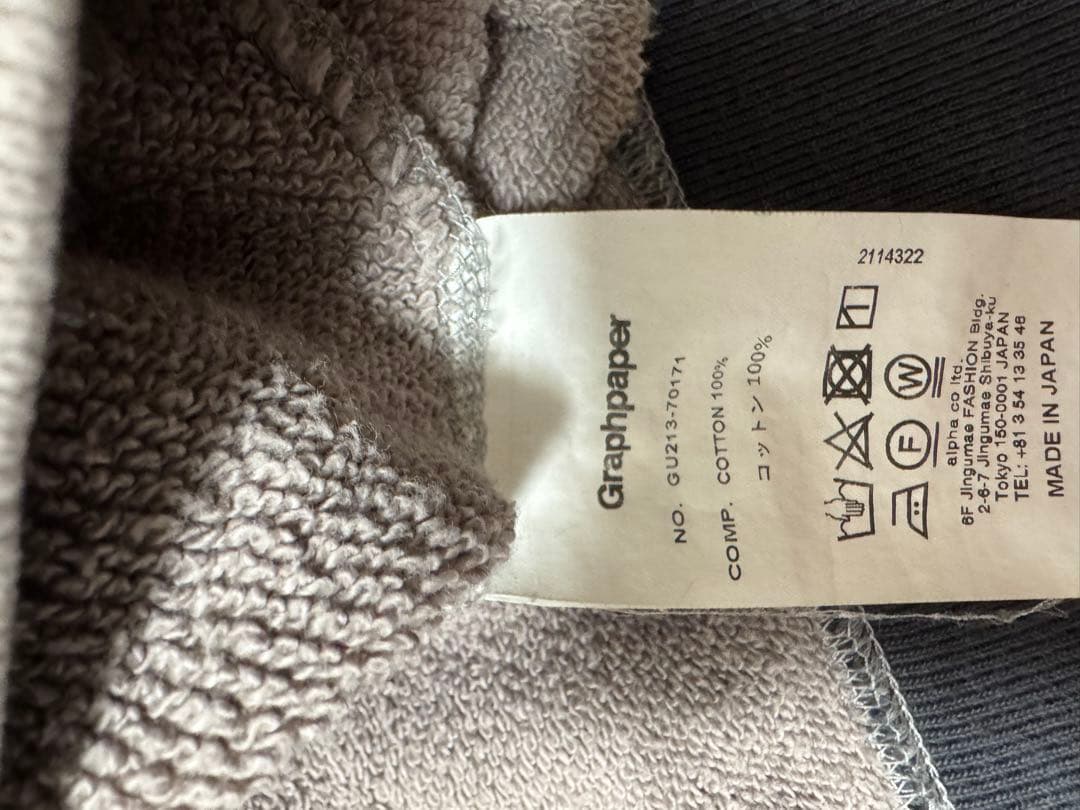復刻Graphpaper2021AUTUMN/WINTER トレーナー 2