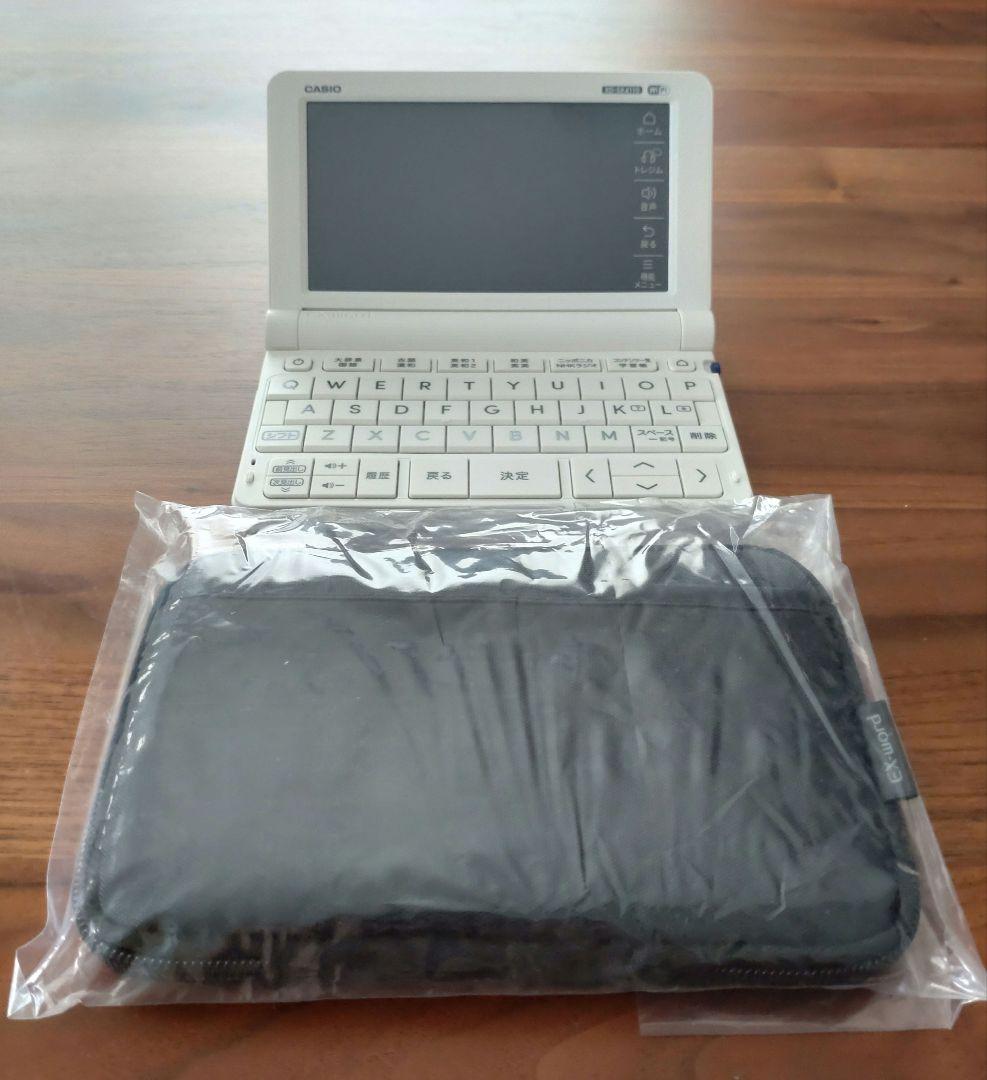 電子書籍リーダー本体 CASIO AZ-SX4110edu