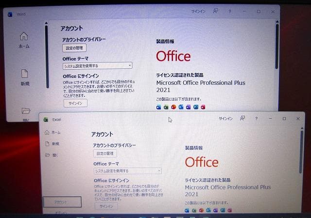 S級美品！東芝！B65EP 8世代 i3 SSD 16GB Office