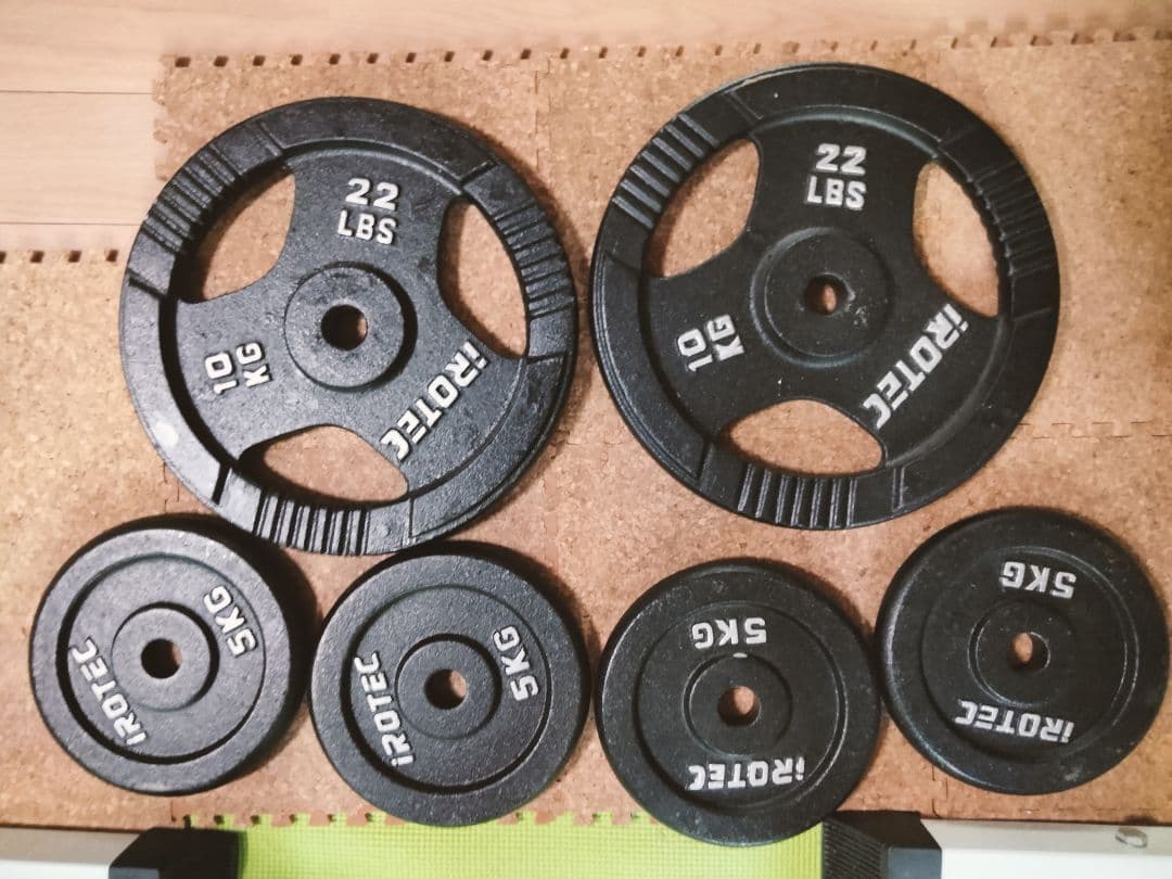 【最終値引】ベンチプレスセット　アイロテック＋　ボディーマーカーダンベルセット